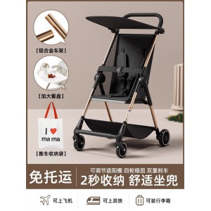 Baby sliding artifact, stroller, baby walking artifact, foldable pocket car, travel umbrella car for big kids, lightweight and compact for babies