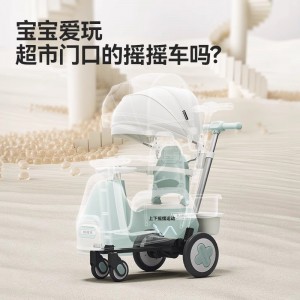 摇摇乐婴儿遛娃神器摇摇车推车二合一儿童手推车摇依摇车