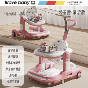 新款婴儿学步车防o型腿多种功能防侧翻一岁宝宝可坐助步车