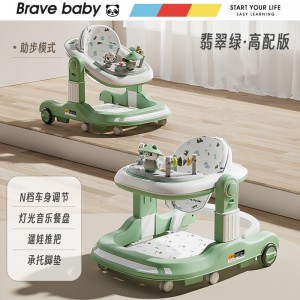 新款婴儿学步车防o型腿多种功能防侧翻一岁宝宝可坐助步车
