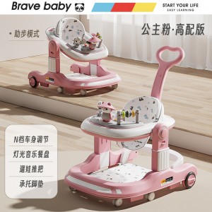 新款婴儿学步车防o型腿多种功能防侧翻一岁宝宝可坐助步车