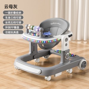 婴儿学步车多种功能宝宝儿童助步车可推可坐学走路起步车