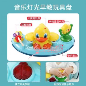 婴儿小孩娃娃儿童早教学步车音乐灯光防侧翻助步车玩具圆盘学步车