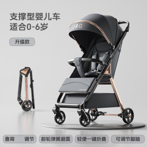 CE认证婴儿推车可坐可躺婴儿车轻便可折叠高景观遛娃神器儿童宝宝