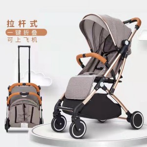 High landscape stroller, can sit and lie down, lightweight pull-rod folding four-wheel shock absorption stroller