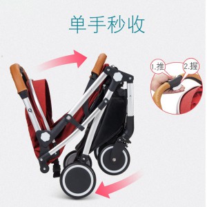 High landscape stroller, can sit and lie down, lightweight pull-rod folding four-wheel shock absorption stroller