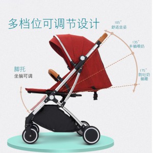 High landscape stroller, can sit and lie down, lightweight pull-rod folding four-wheel shock absorption stroller