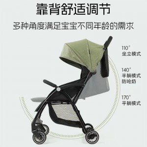 Can lie flat, lightweight and breathable three-wheeled folding stroller, foldable stroller, can lie flat, lightweight and breathable three-wheeled folding stroller