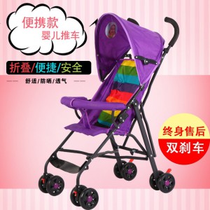 婴儿推车 简易便携 折叠 母婴赠送礼品婴儿推车简易便携折叠