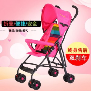 婴儿推车 简易便携 折叠 母婴赠送礼品婴儿推车简易便携折叠
