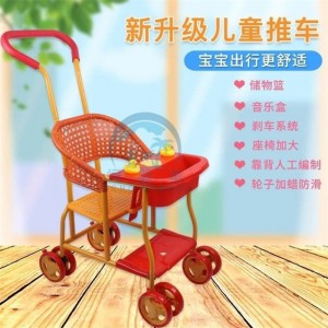 Easy for babies to go out, small stroller, baby stroller, small age travel, older baby roller, lightweight rattan chair
