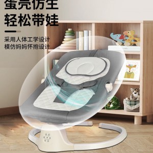婴儿摇椅摇床摇篮哄娃神器安抚摇椅婴儿摇摇椅多种功能自动摇椅工厂