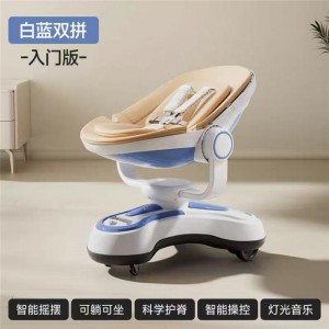 电动婴儿摇椅哄娃神器婴儿摇摇椅多种功能宝宝哄睡可躺安抚床摇篮床