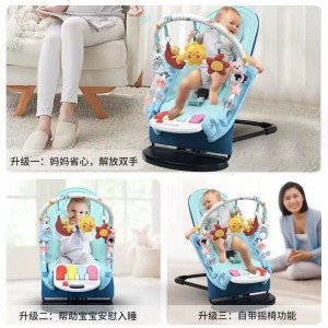 婴儿自动摇摇椅哄娃神器新生儿宝宝哄睡摇篮床带娃睡觉安抚椅躺椅
