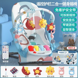 婴儿自动摇摇椅哄娃神器新生儿宝宝哄睡摇篮床带娃睡觉安抚椅躺椅