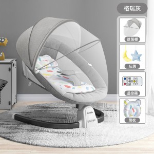 新款哄娃神器安抚摇椅可调节带餐盘宝宝哄睡摇篮床可摇摆婴儿床