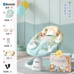 新款哄娃神器安抚摇椅可调节带餐盘宝宝哄睡摇篮床可摇摆婴儿床