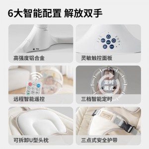 婴儿电动摇摇椅哄娃神器摇摇床躺睡带娃新生儿宝宝安抚摇篮