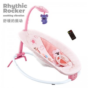 婴儿多种功能折叠摇椅宝宝音乐震动座椅新生摇篮投影可调节 安抚躺椅