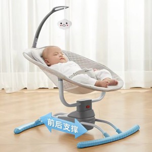 Baby multi-function folding rocking chair, baby music vibrating seat, newborn cradle projection adjustable recliner