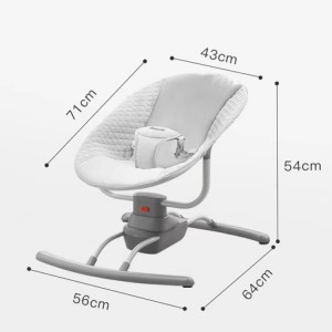 Baby multi-function folding rocking chair, baby music vibrating seat, newborn cradle projection adjustable recliner