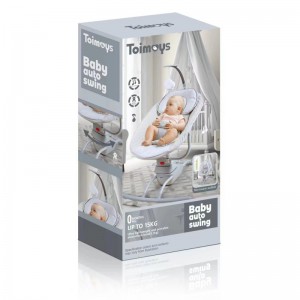 Baby multi-function folding rocking chair, baby music vibrating seat, newborn cradle projection adjustable recliner