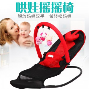 婴儿摇摇椅哄娃神器安抚椅新生儿可坐可躺摇摇椅多种功能小孩折叠椅