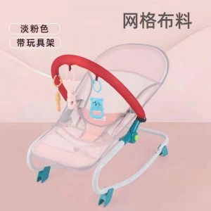 婴儿摇摇椅自动安抚宝宝平衡懒人摇篮躺椅可调节哄娃神器脚踏琴