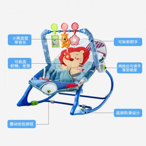 婴儿多种功能震动摇摇椅躺椅宝宝新生儿安抚哄睡神器电动音乐摇摇床