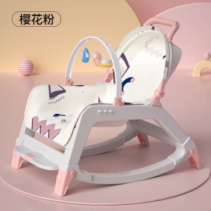 儿童餐椅多种功能可调档宝宝餐椅婴儿家用便携吃饭餐桌椅小孩摇摇椅