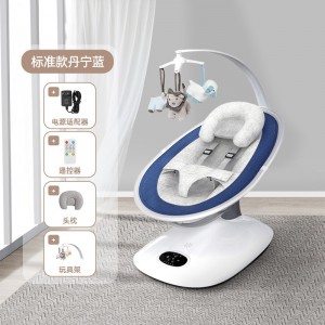电动摇椅新生儿摇摆椅宝宝自动摇床坐垫可调节角度电动摇椅