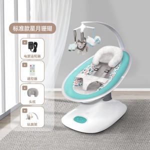 电动摇椅新生儿摇摆椅宝宝自动摇床坐垫可调节角度电动摇椅