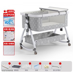 婴儿床可移动摇篮床便携式可折叠多种功能bb床新生儿宝宝床拼接大床