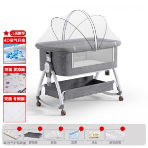 婴儿床可移动摇篮床便携式可折叠多种功能bb床新生儿宝宝床拼接大床