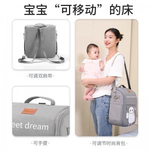 婴儿床便携式可移动床中床多种功能可折叠宝宝床新生儿bb小床带蚊帐