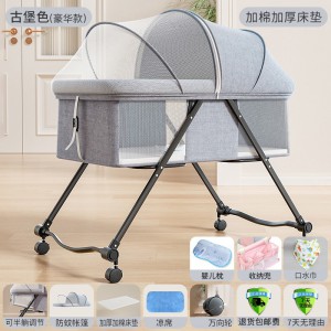 婴儿床便携式可移动可折叠调节bb床防溢奶摇篮宝宝儿童铁质婴儿床