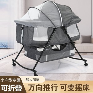 Baby crib, baby, newborn bed, foldable, movable, adjustable, large bed, half-lying, anti-spitting
