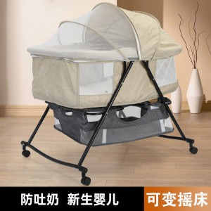 Baby crib, baby, newborn bed, foldable, movable, adjustable, large bed, half-lying, anti-spitting