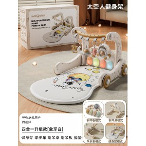 四合一新生婴幼儿脚踏钢琴助步车学步车0-3岁女宝宝健身架益智玩