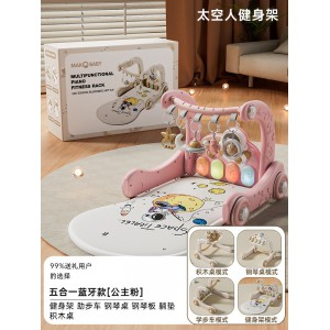 四合一新生婴幼儿脚踏钢琴助步车学步车0-3岁女宝宝健身架益智玩