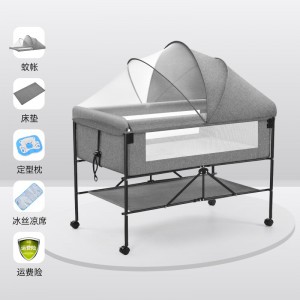 婴儿床可移动多种功能可折叠加大款宝宝床新生儿睡篮床便携式拼接床