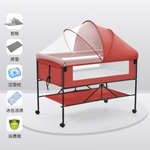 婴儿床可移动多种功能可折叠加大款宝宝床新生儿睡篮床便携式拼接床