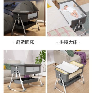 Baby bed, movable, portable cradle bed, foldable, liftable, multi-functional, bb bed, newborn splicing king bed