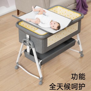 Baby bed, movable, portable cradle bed, foldable, liftable, multi-functional, bb bed, newborn splicing king bed