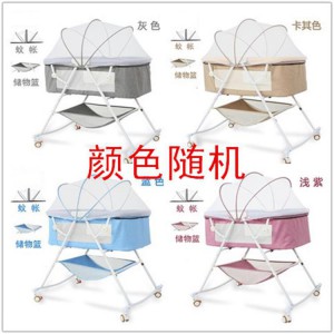 Baby bed, movable, portable cradle bed, foldable, liftable, multi-functional, bb bed, newborn splicing king bed