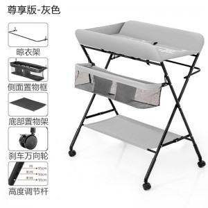 尿布台婴儿护理台便携式多种功能可折叠可移动宝宝床收纳新生儿抚触