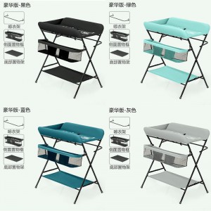 尿布台婴儿护理台便携式多种功能可折叠可移动宝宝床收纳新生儿抚触