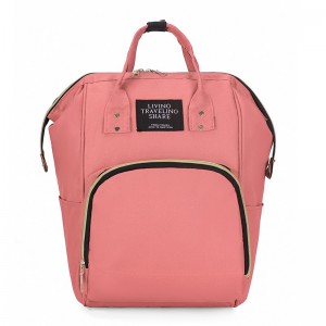 新款妈咪包多用大容量妈咪包母婴包奶瓶包防泼水干湿分离双肩包