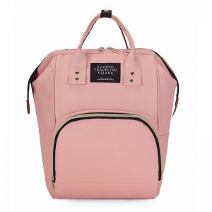 新款妈咪包多用大容量妈咪包母婴包奶瓶包防泼水干湿分离双肩包