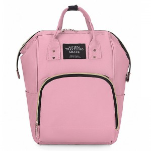 新款妈咪包多用大容量妈咪包母婴包奶瓶包防泼水干湿分离双肩包